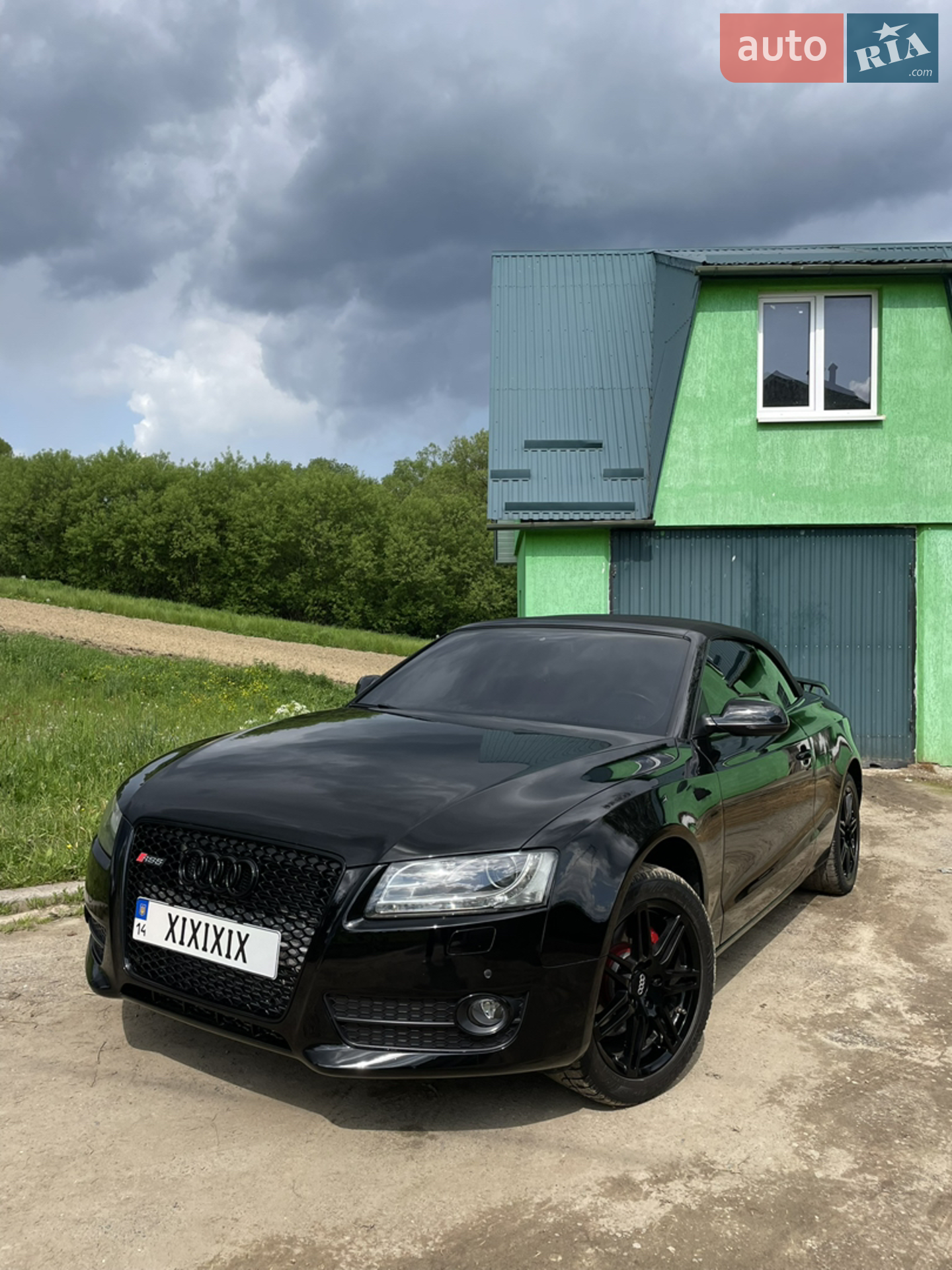 2010 Audi A5 - мініатюра 8