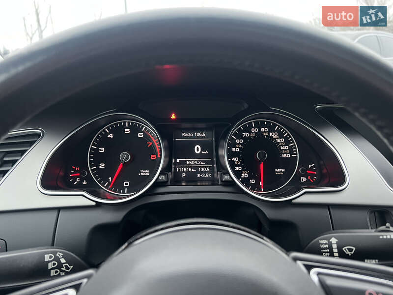 Купе Audi A5 2014 в Києві