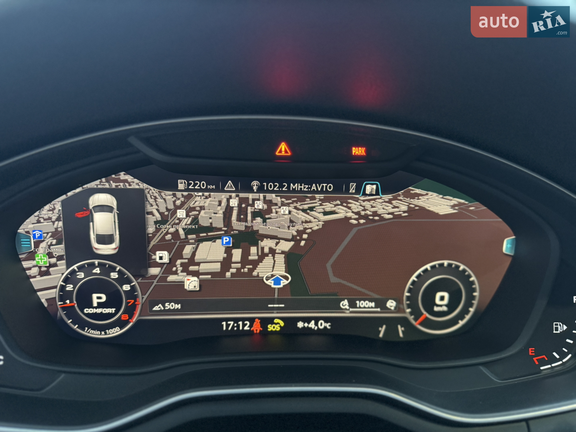 2019 Audi A5 - мініатюра 53