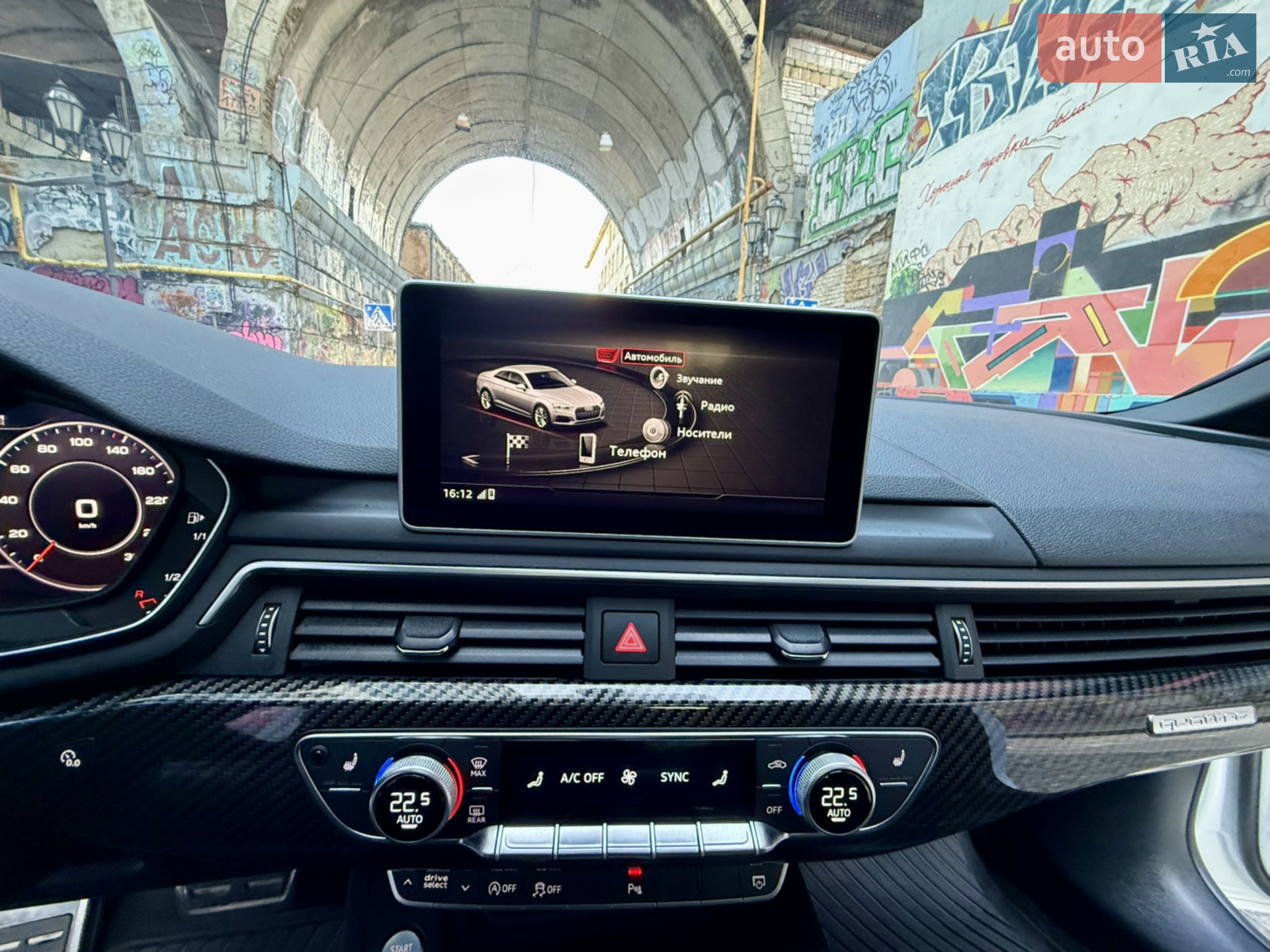 2019 Audi A5 - мініатюра 85