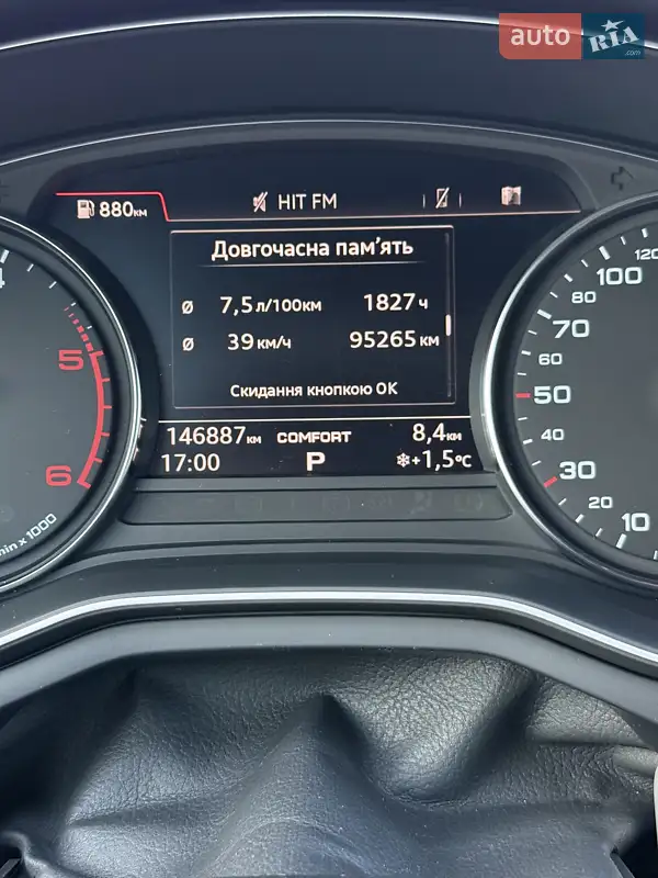 Audi A5 2019 VIN WAUZZZF59KA066190 фото оголошення 49 з 99