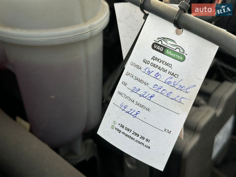 Лифтбек Audi A5 2020 в Киеве