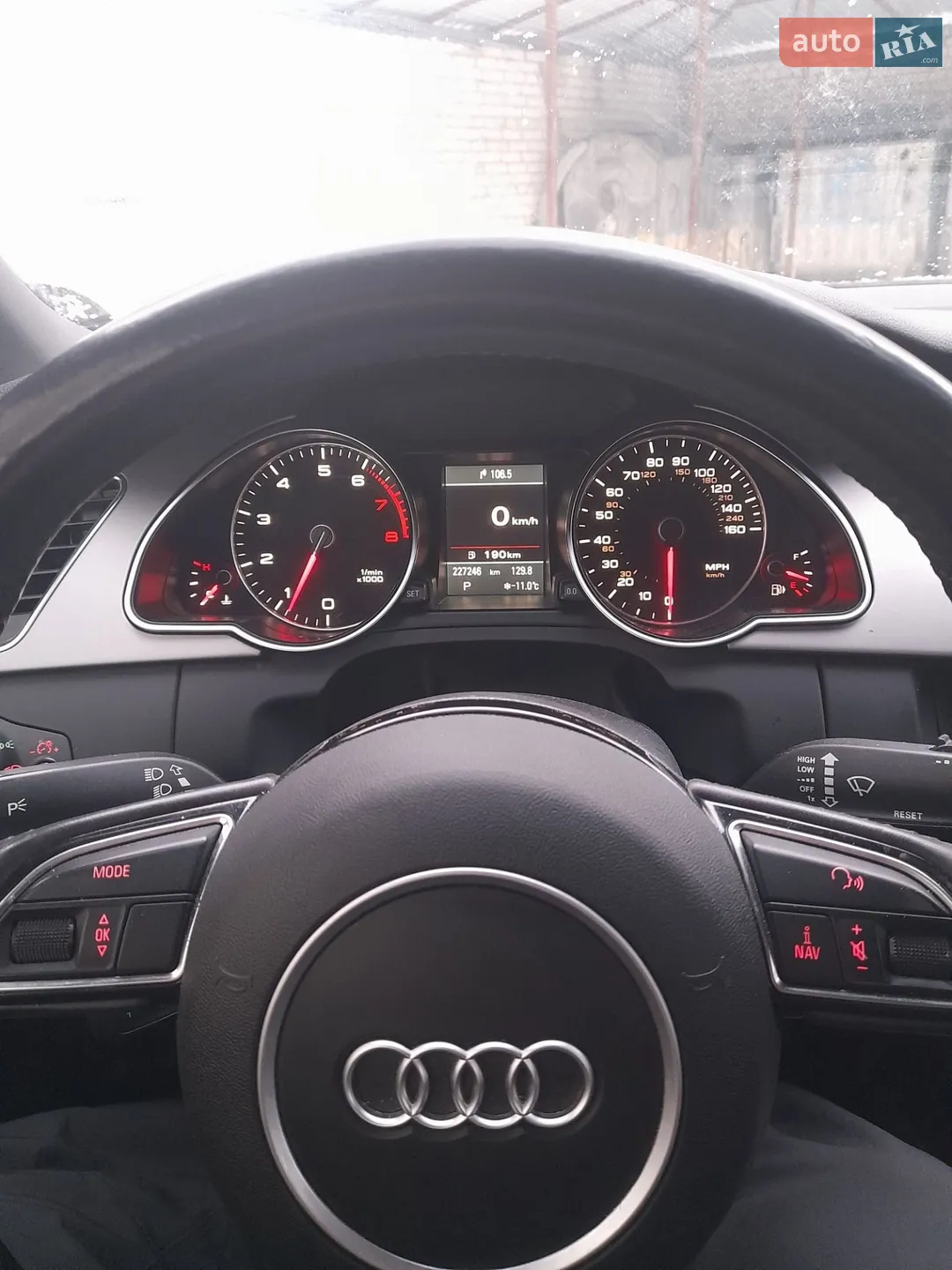 2012 Audi A5 - мініатюра 3