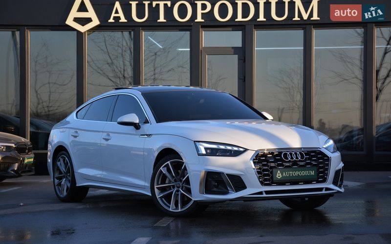 Audi A5 2020