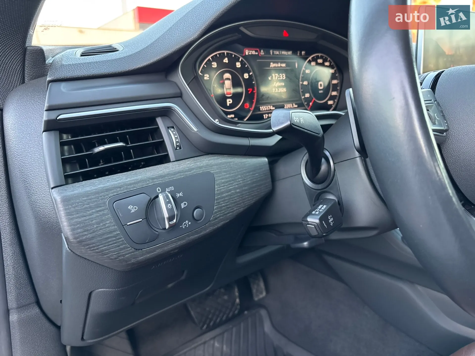 2018 Audi A5 - мініатюра 18