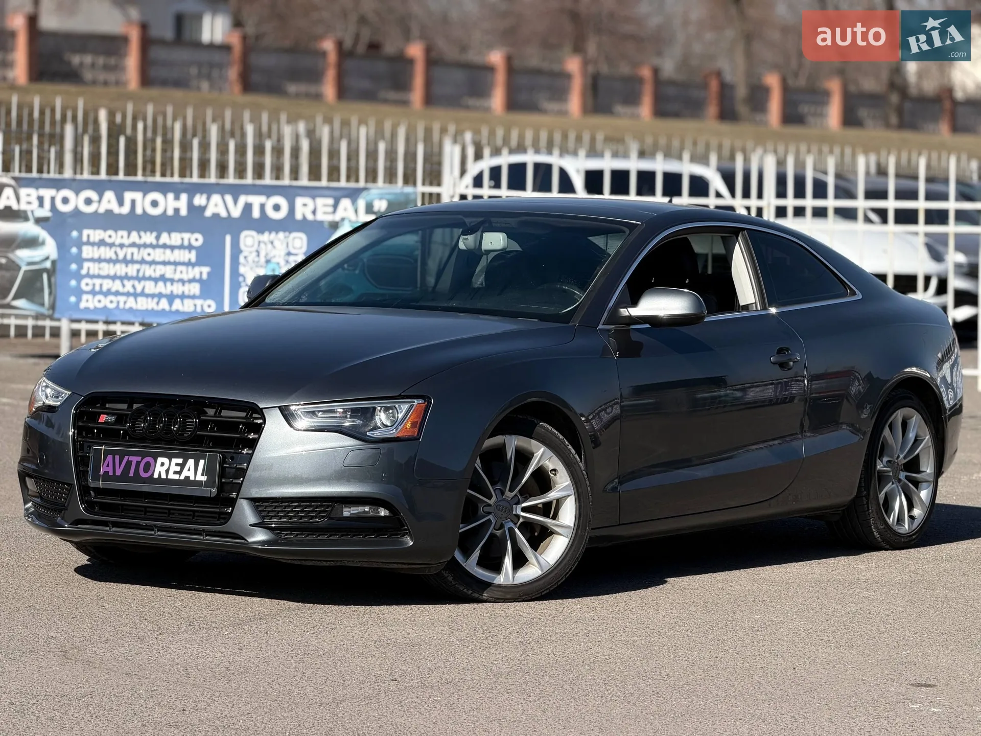 2012 Audi A5 - мініатюра 2