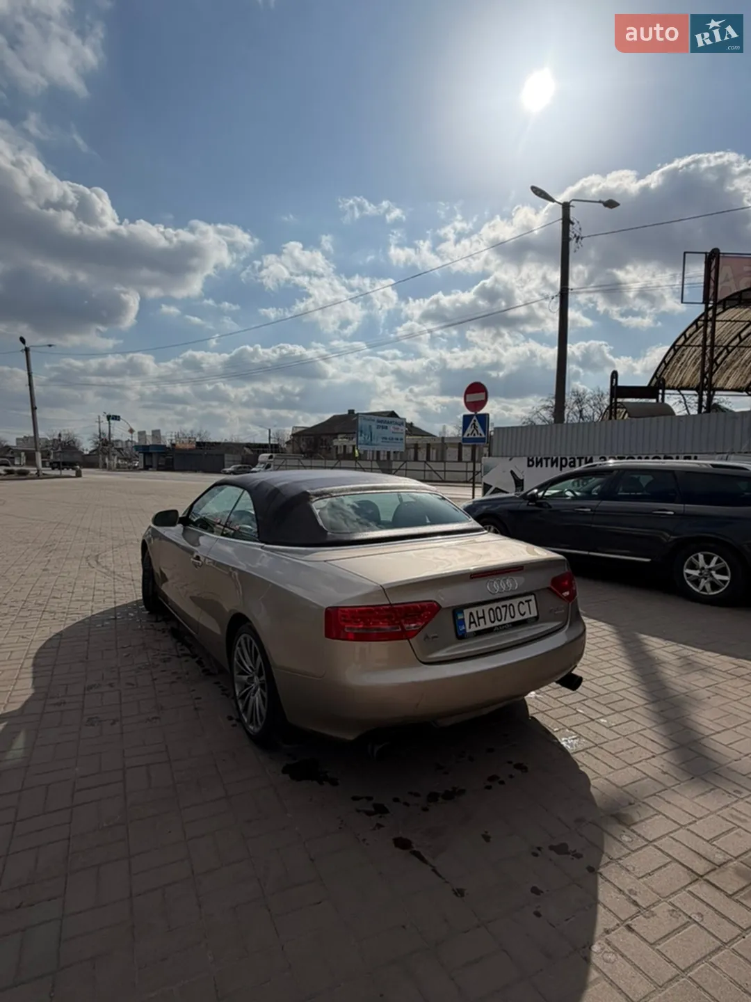 2010 Audi A5 - мініатюра 18