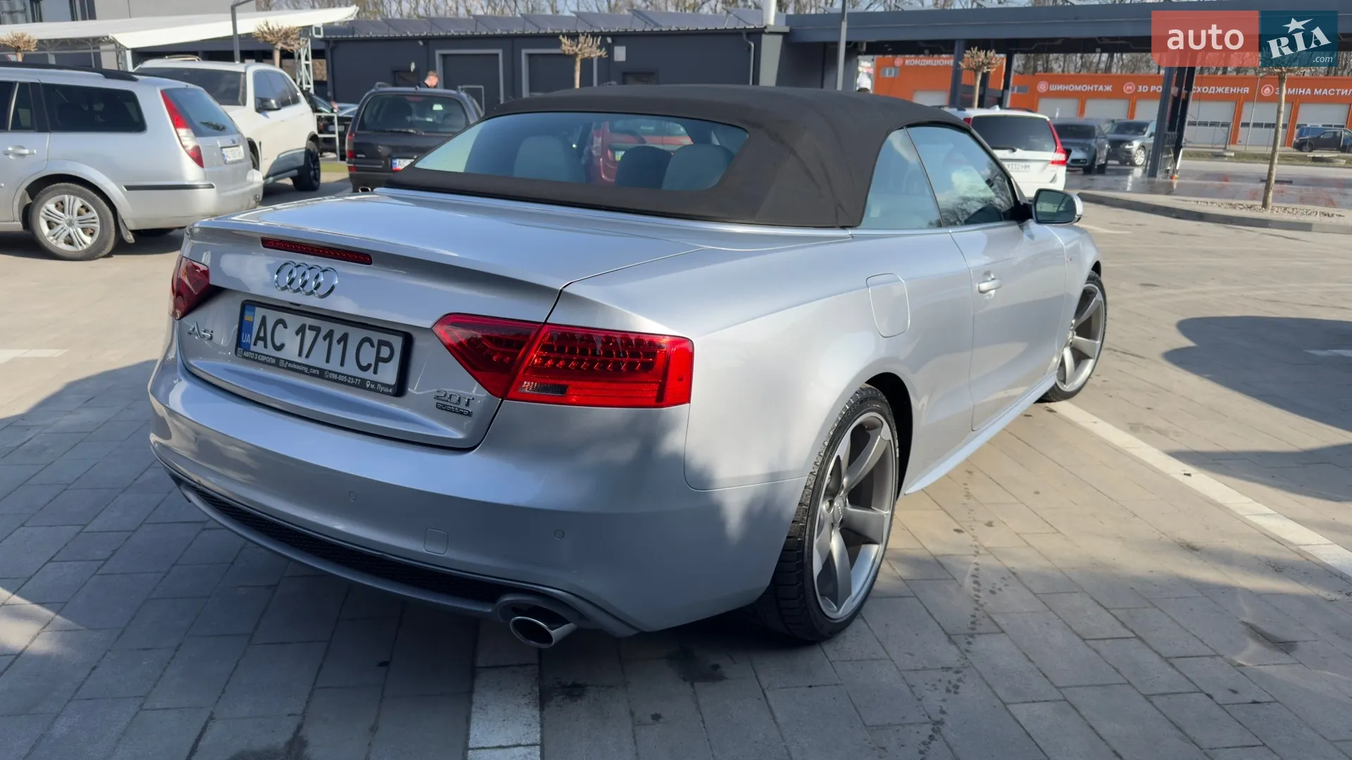 2014 Audi A5 - мініатюра 18