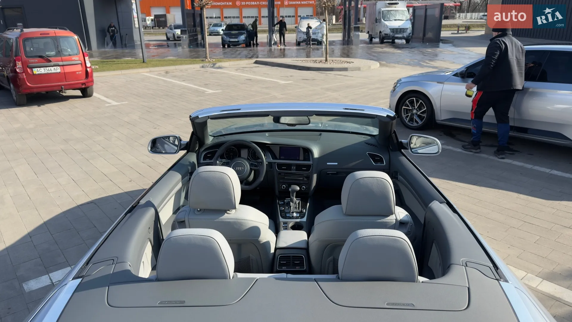 2014 Audi A5 - мініатюра 72