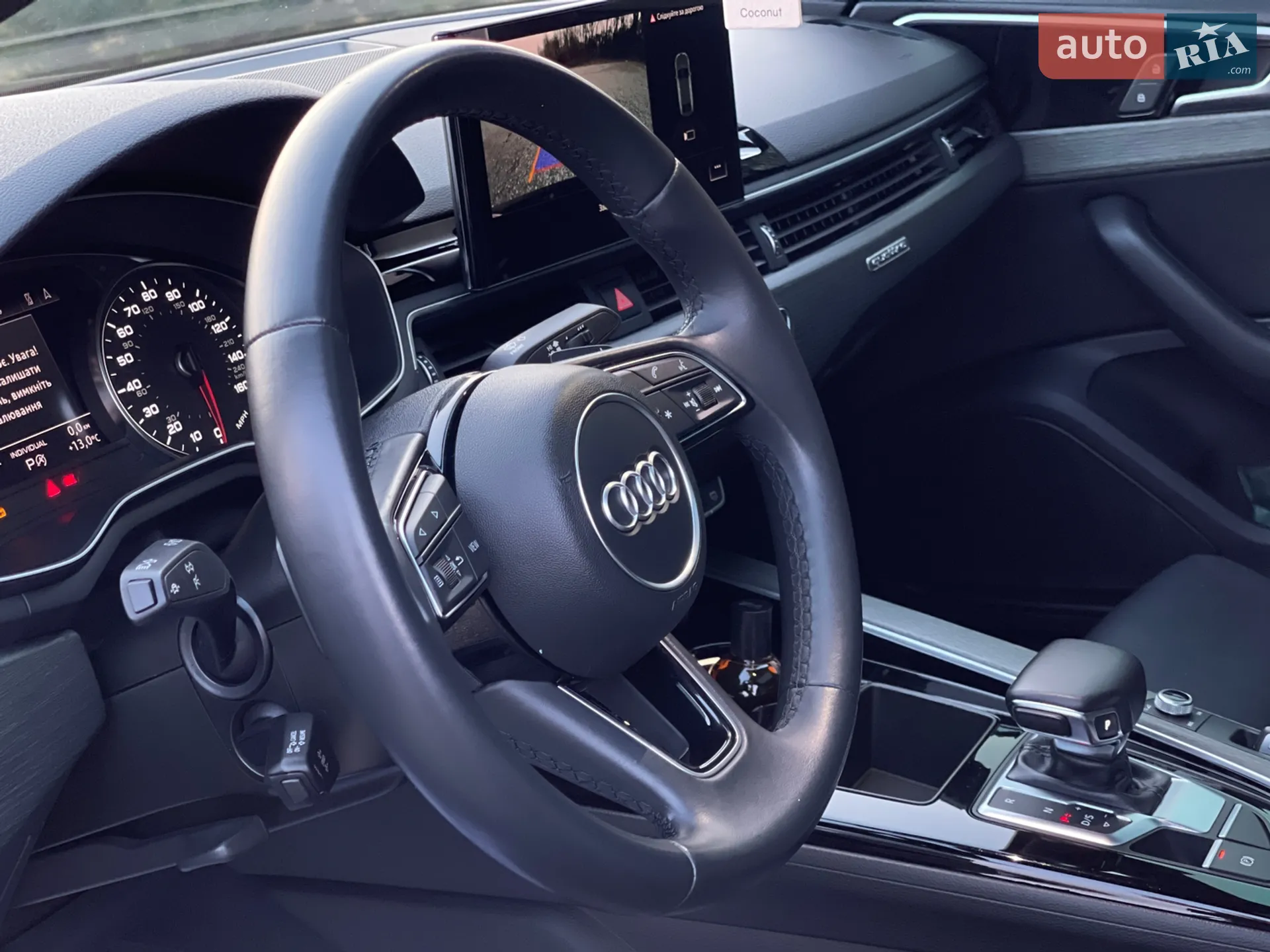 2020 Audi A5 - мініатюра 33
