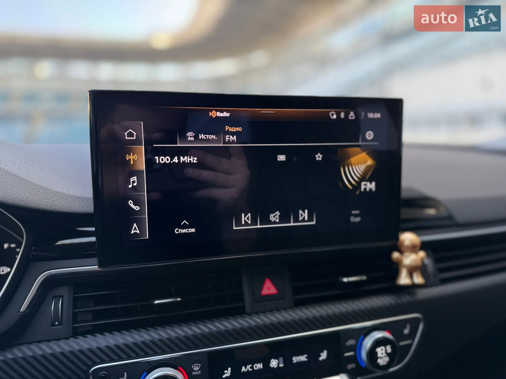 2022 Audi A5 - мініатюра 44