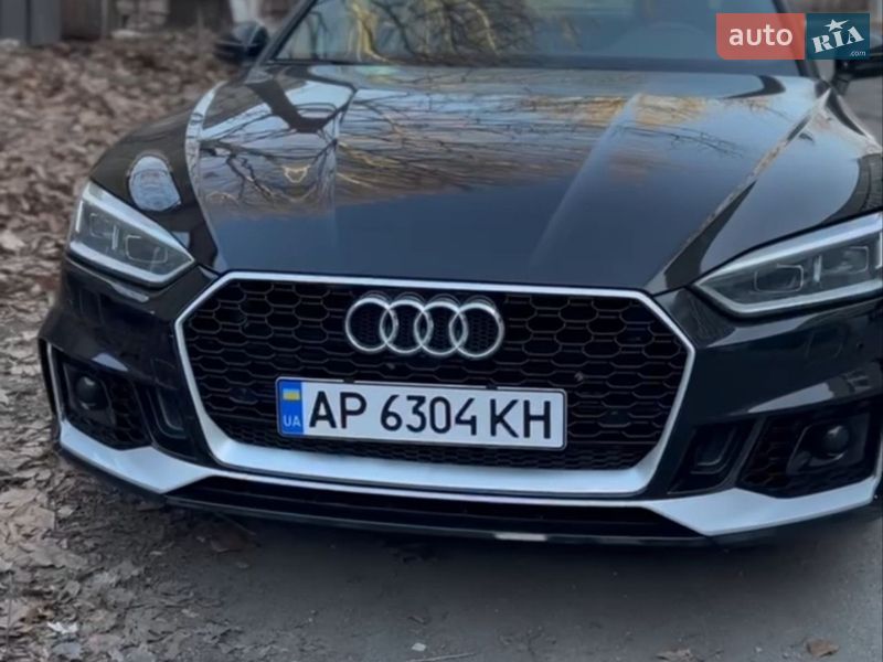 Audi A5 2018 Audi A5 2018