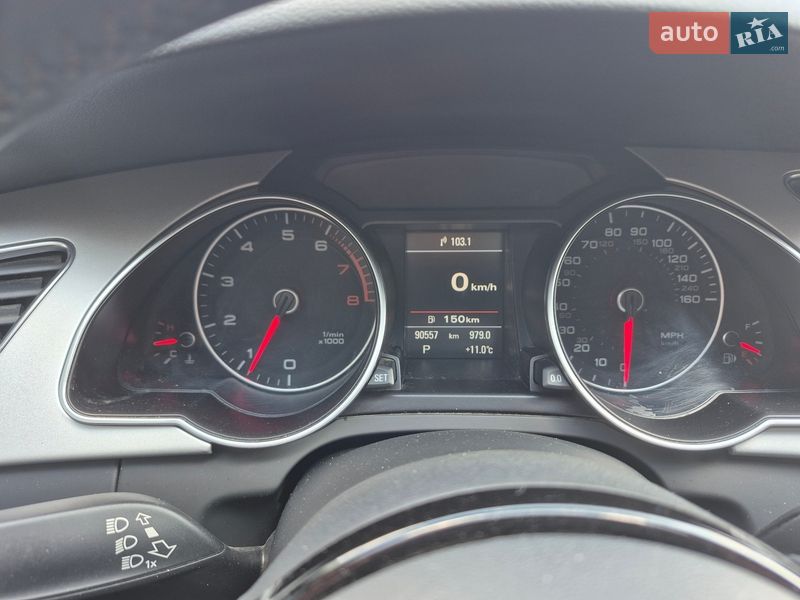 Купе Audi A5 2016 в Хмельницком