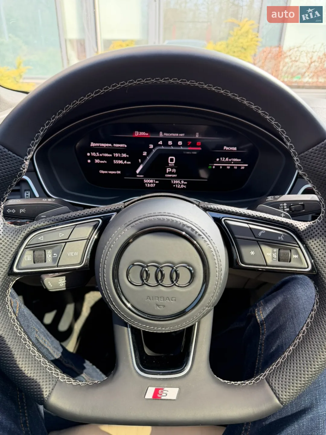 2020 Audi A5 - мініатюра 21