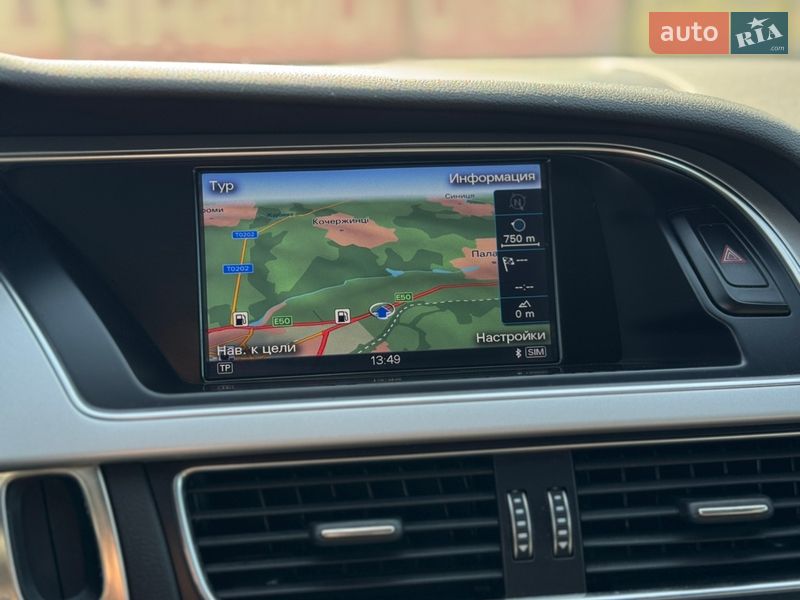 Купе Audi A5 2015 в Умани