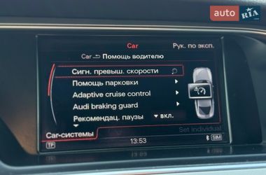 Купе Audi A5 2015 в Умани