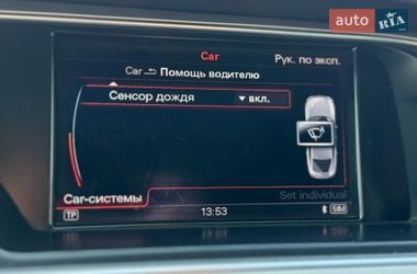 Купе Audi A5 2015 в Умани