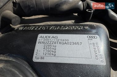 Купе Audi A5 2015 в Умани