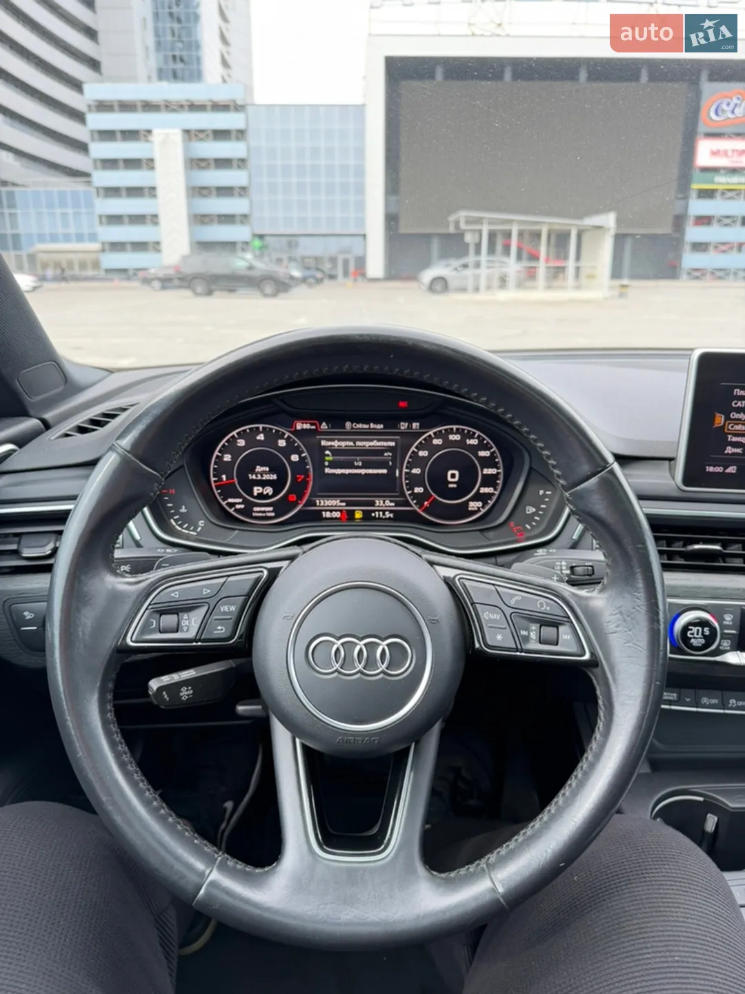 2017 Audi A5 - мініатюра 12
