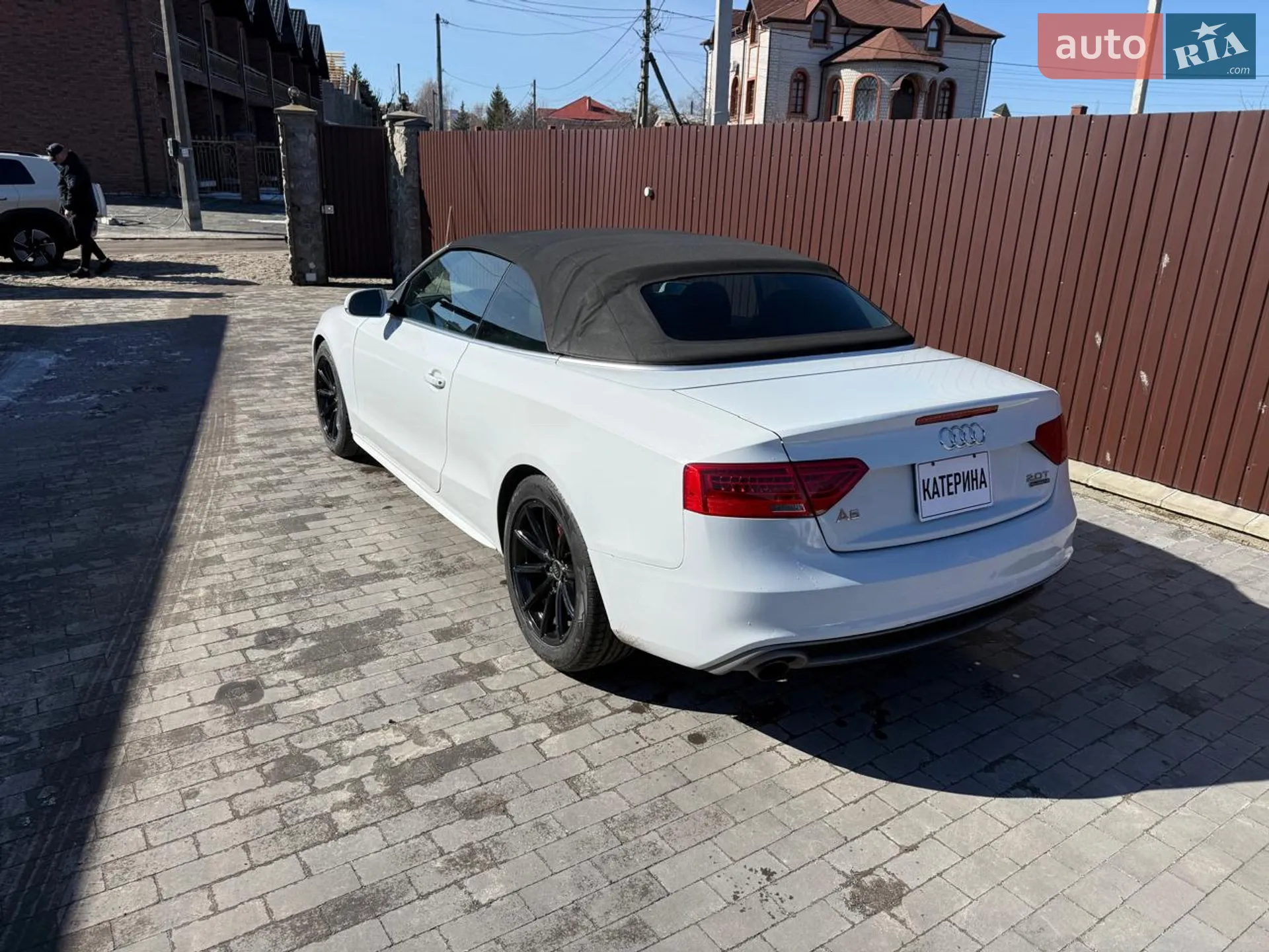 2015 Audi A5 - мініатюра 14