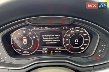 Купе Audi A5 2017 в Виннице