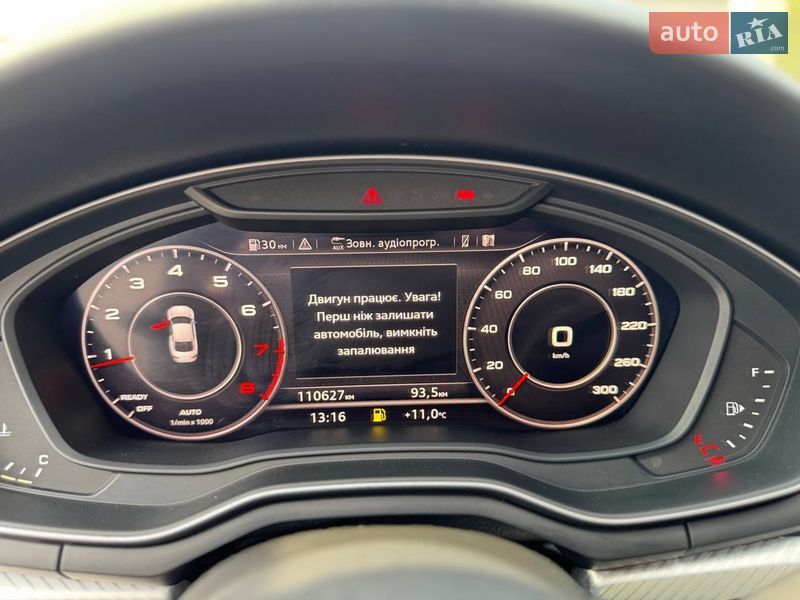 Купе Audi A5 2017 в Виннице