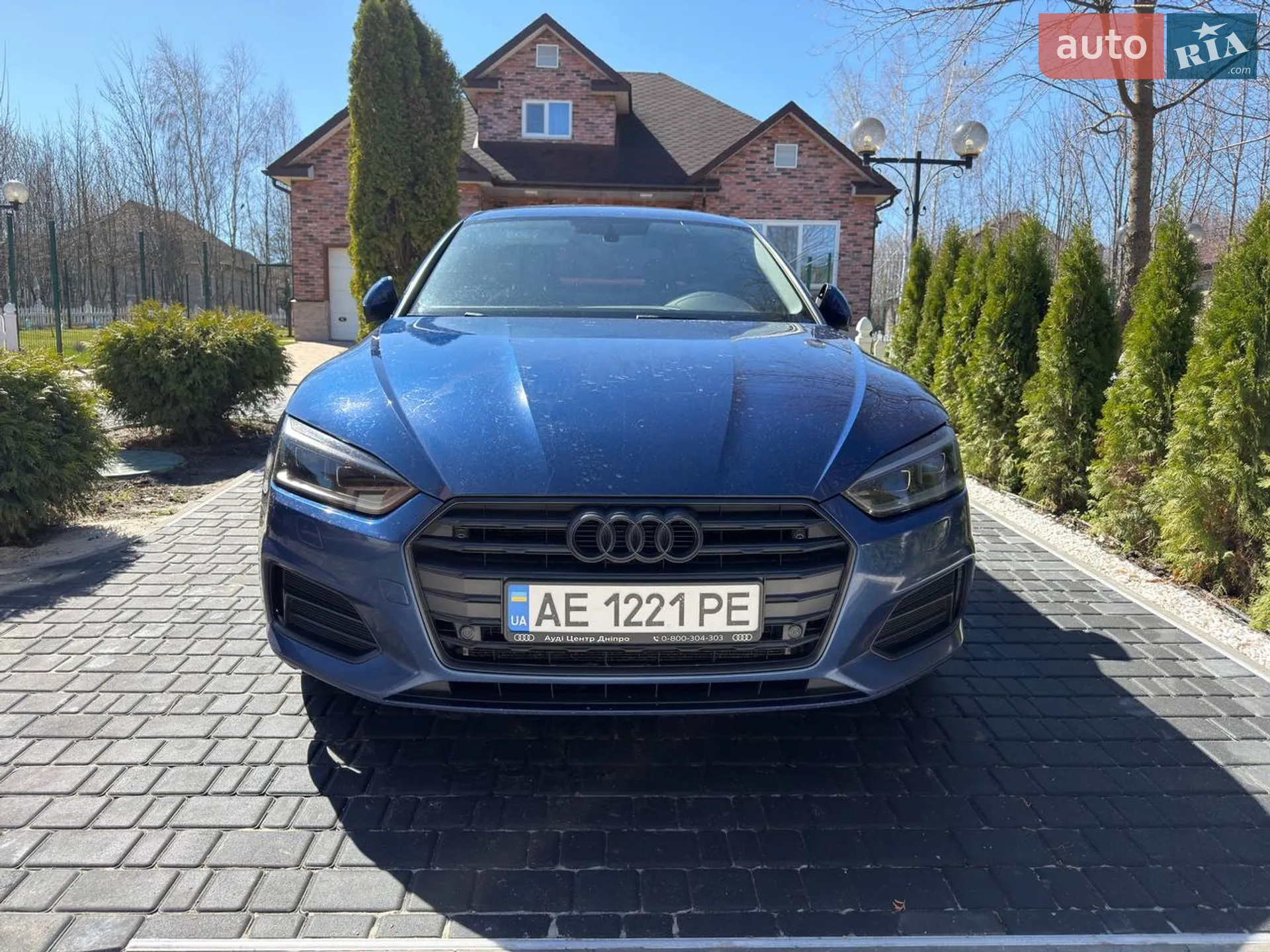 2017 Audi A5 - мініатюра 15