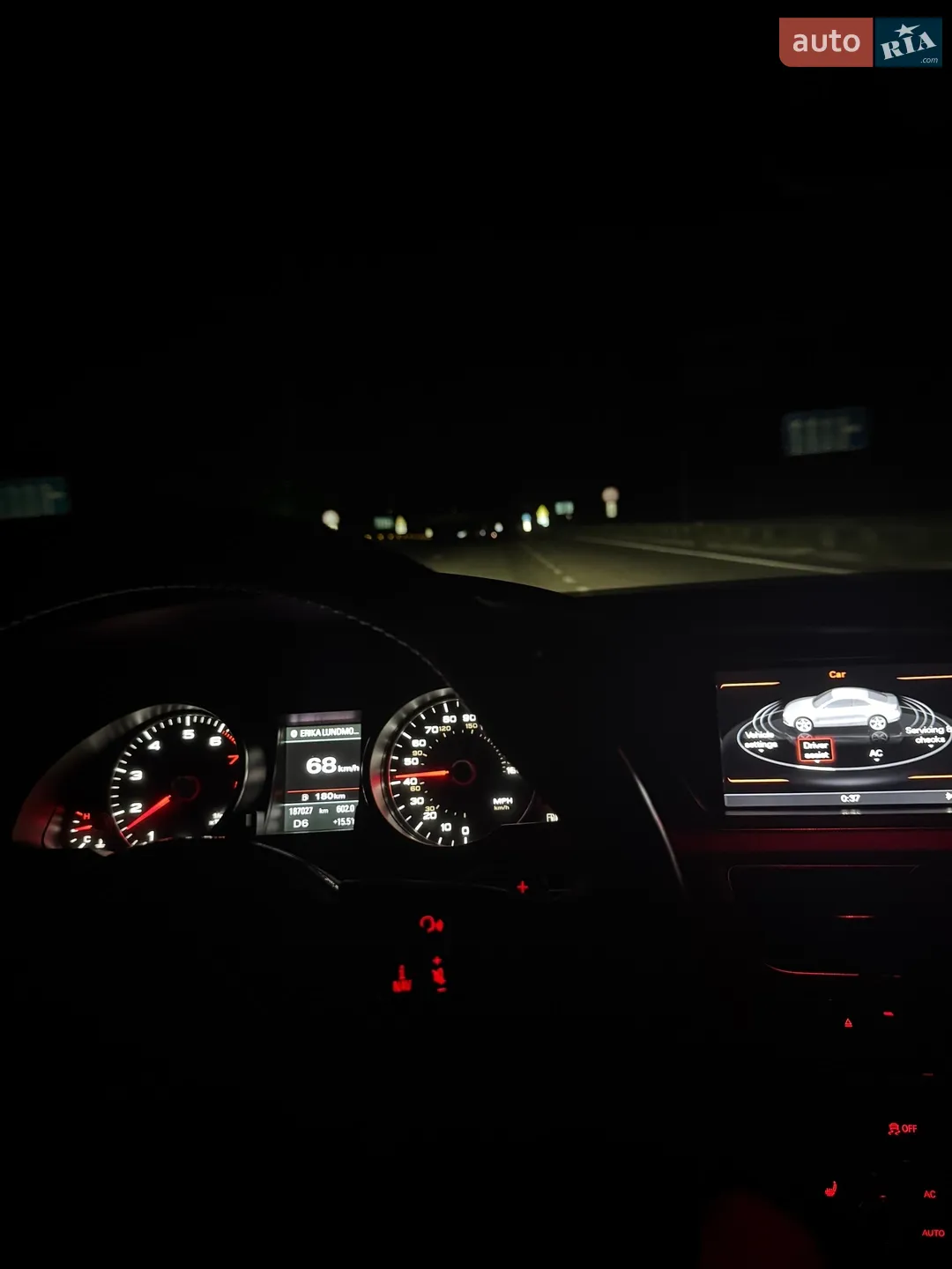 2012 Audi A5 - мініатюра 6
