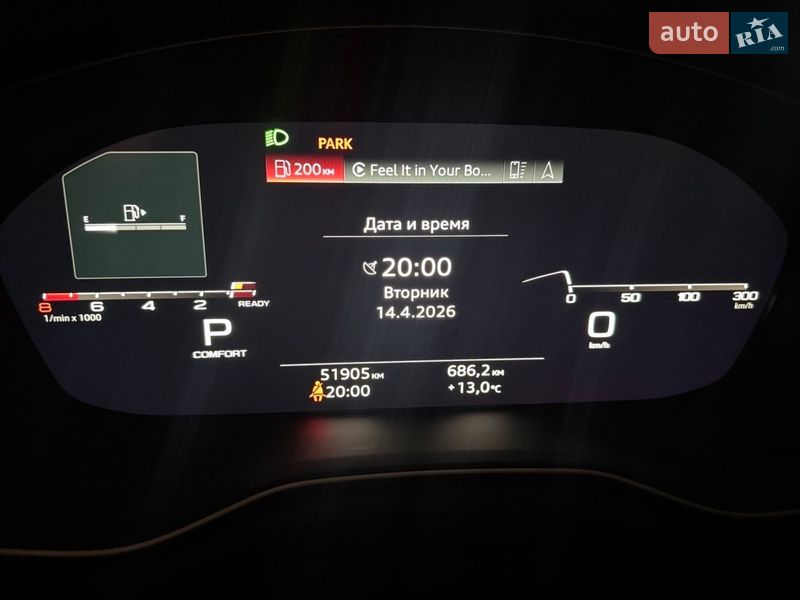 Купе Audi A5 2021 в Одесі фото 26 Купе Audi A5 2021 в Одесі