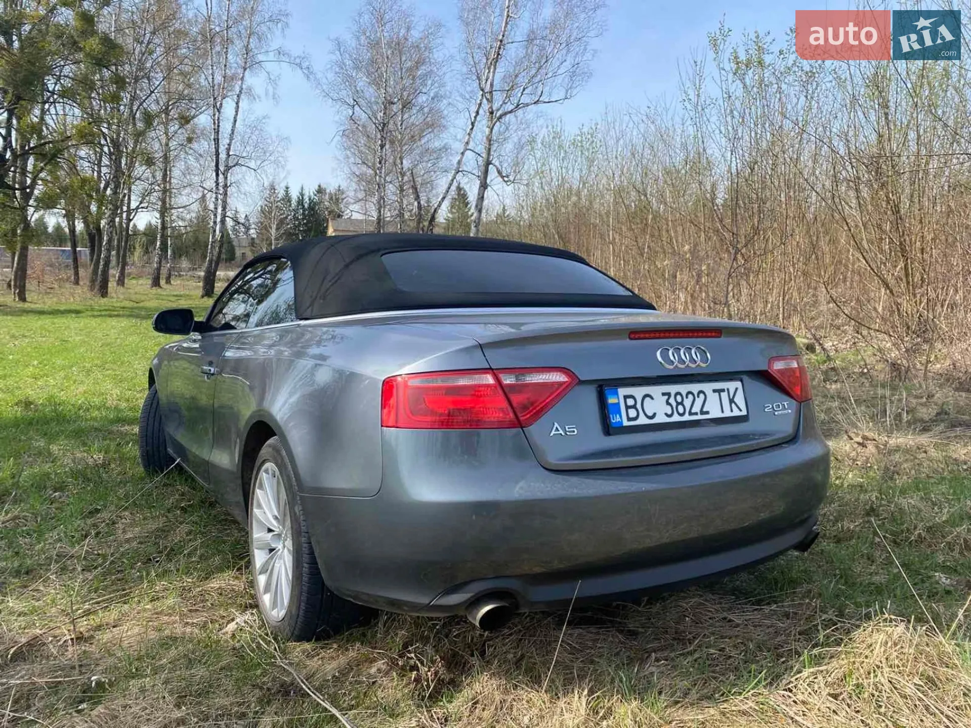 2011 Audi A5 - мініатюра 16