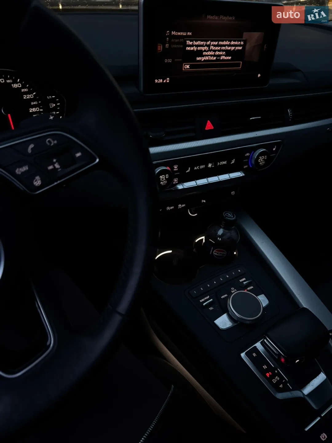 2018 Audi A5 - мініатюра 8