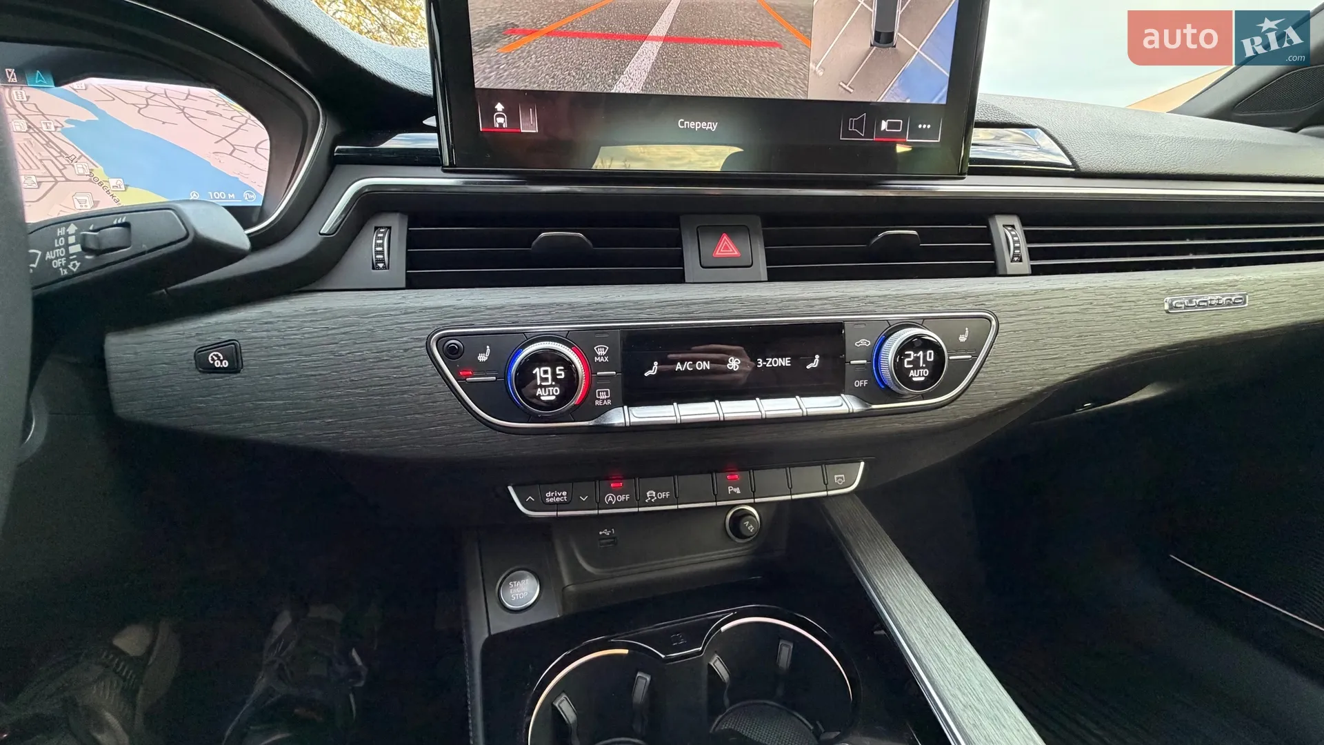 2023 Audi A5 - мініатюра 44