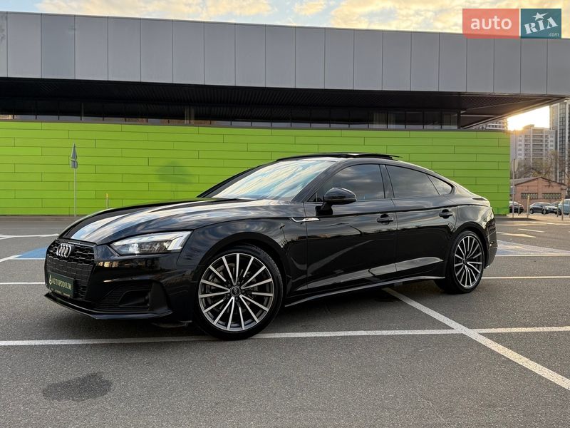 Audi A5 2023