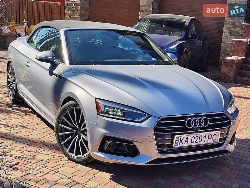 Audi A5 2017