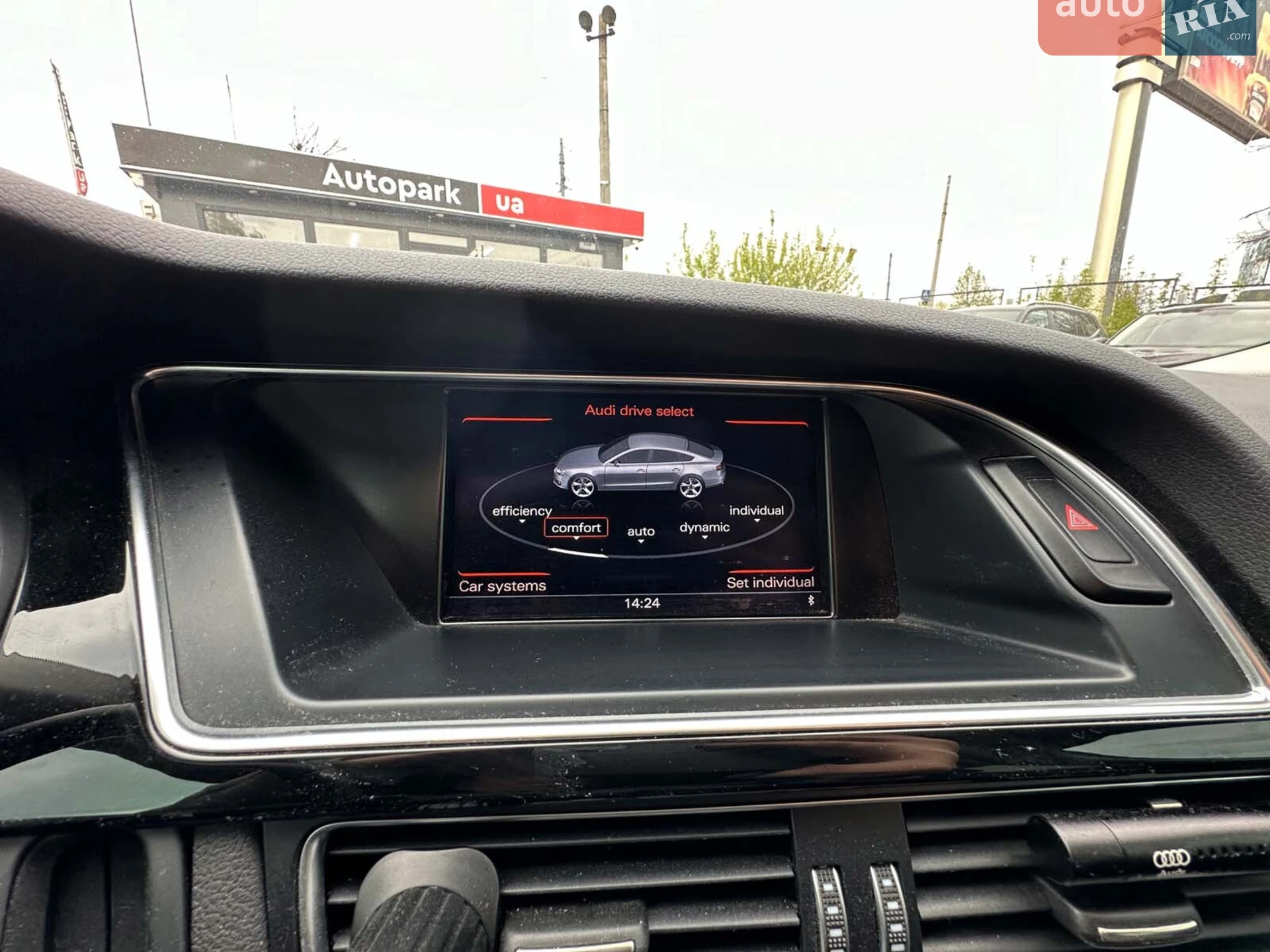 2015 Audi A5 - мініатюра 43