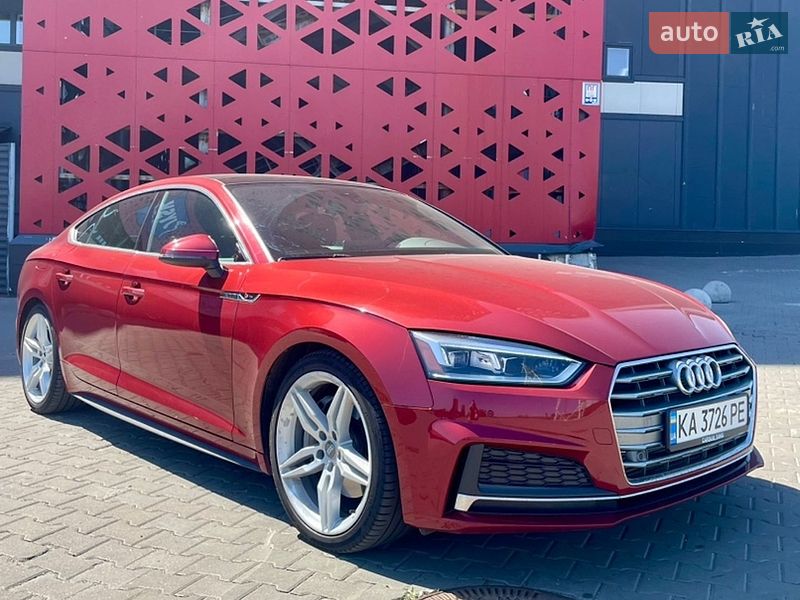 Audi A5 2017