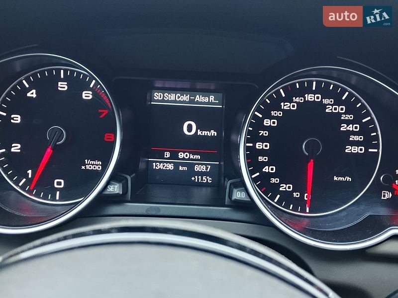 Купе Audi A5 2012 в Раздельной
