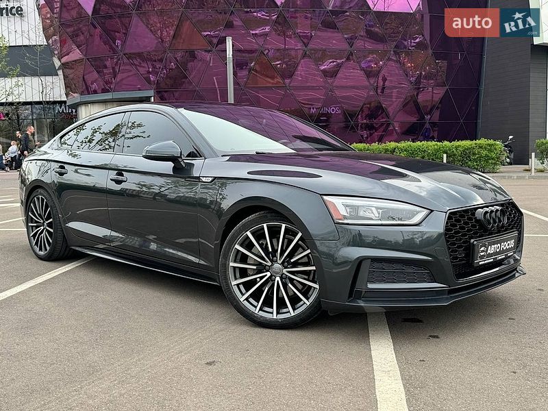 Audi A5 2017