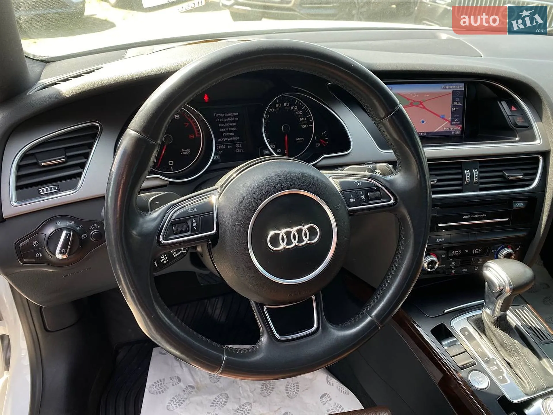 2012 Audi A5 - мініатюра 15