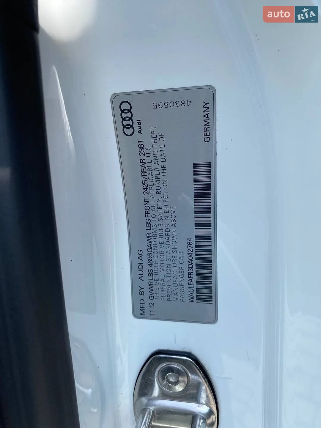 2012 Audi A5 - мініатюра 27