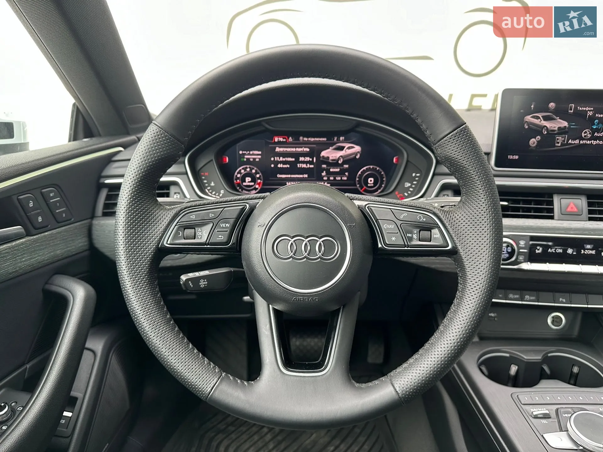 2017 Audi A5 - мініатюра 32