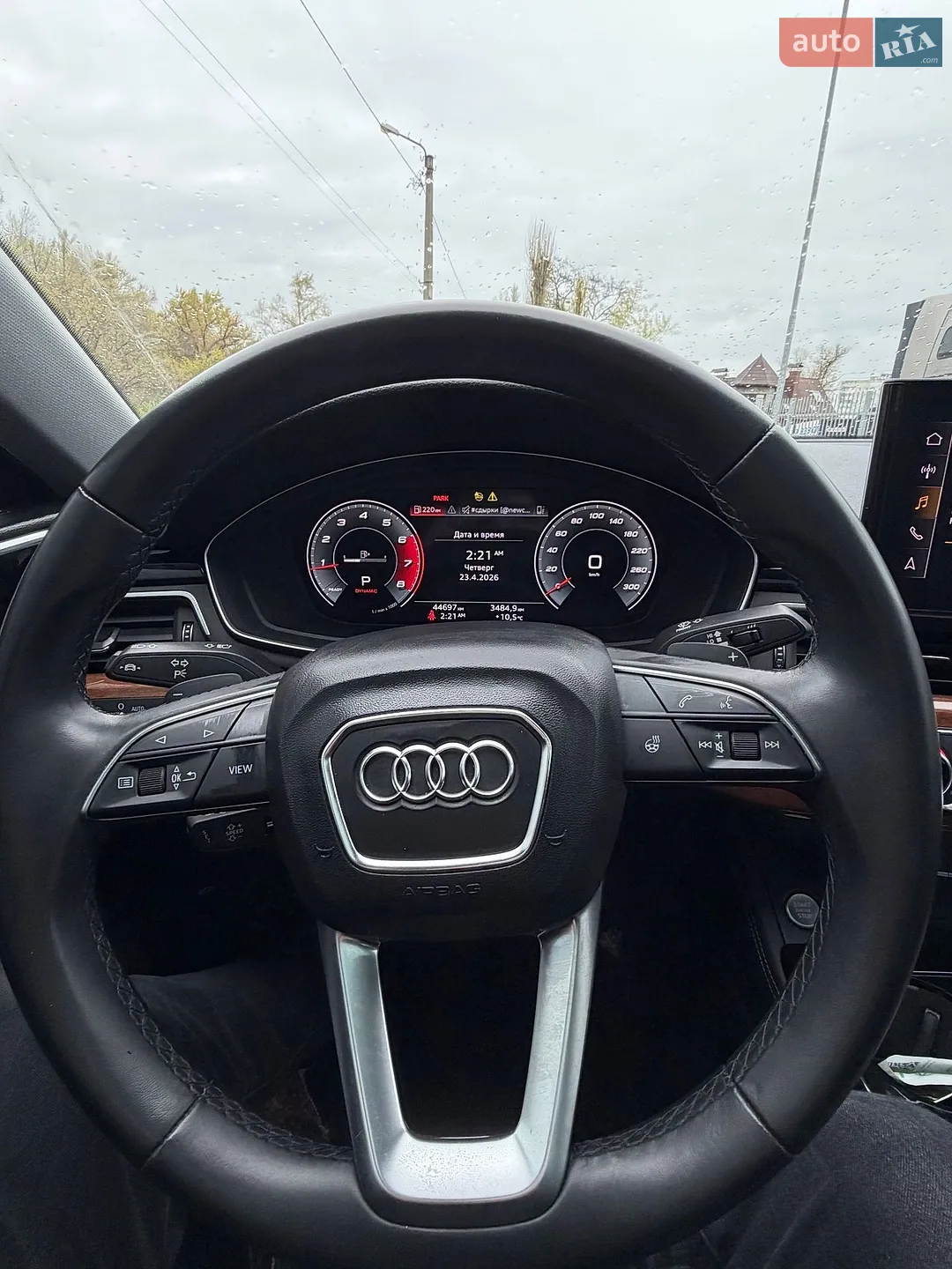 2021 Audi A5 - мініатюра 15