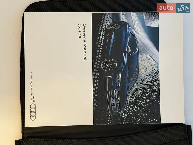 Купе Audi A5 2016 в Киеве документ