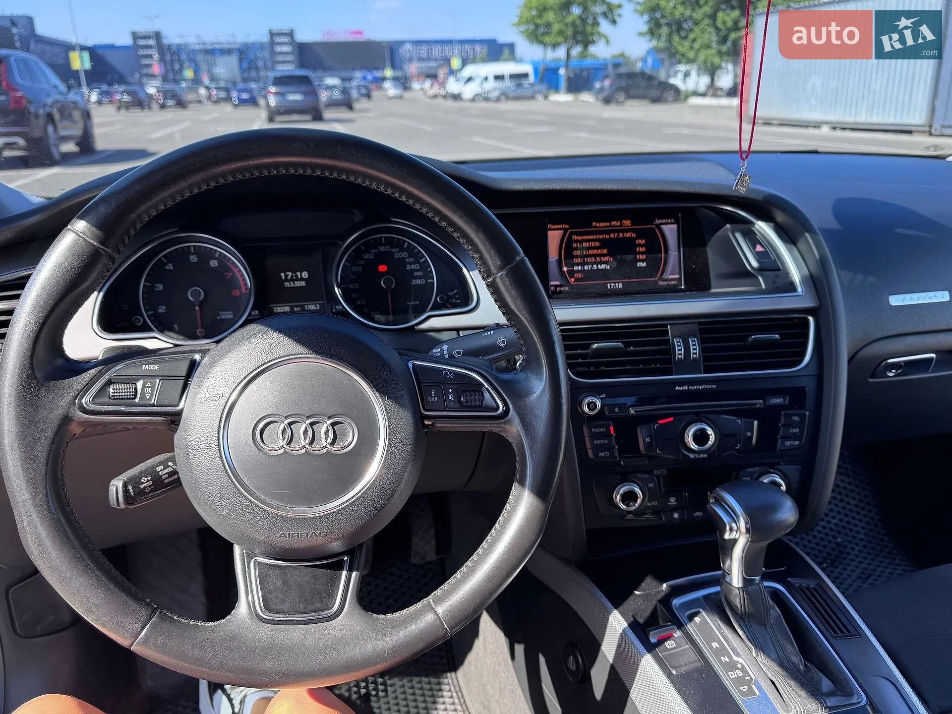 2011 Audi A5 - мініатюра 12