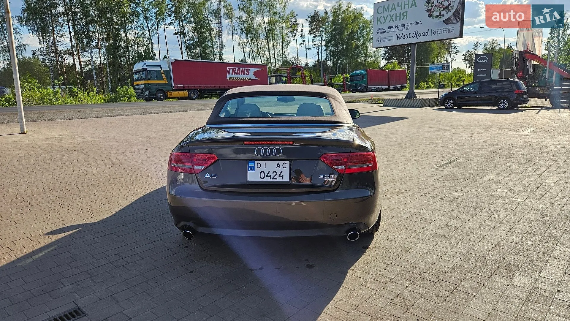 2011 Audi A5 - мініатюра 13