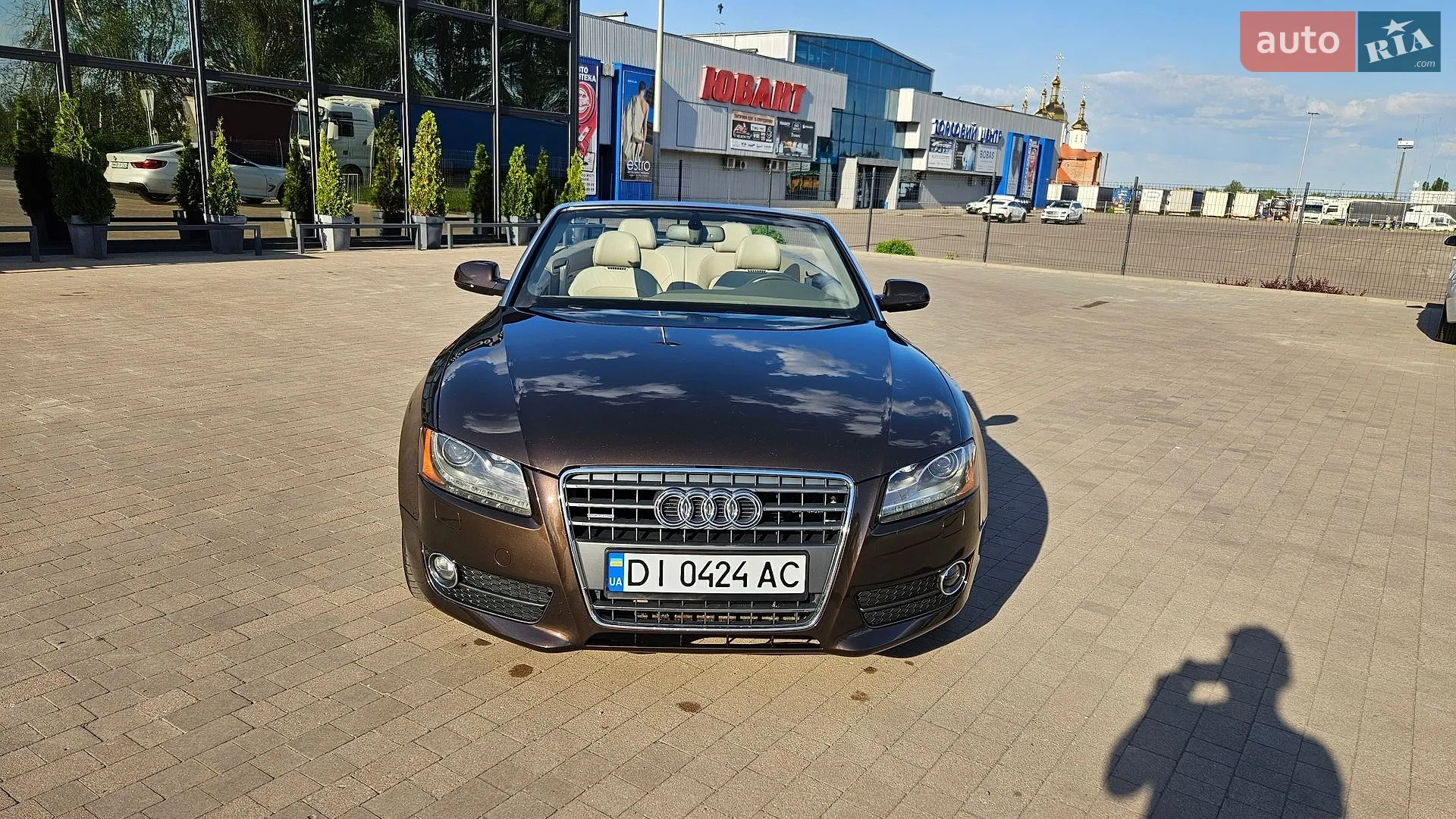 2011 Audi A5 - мініатюра 4