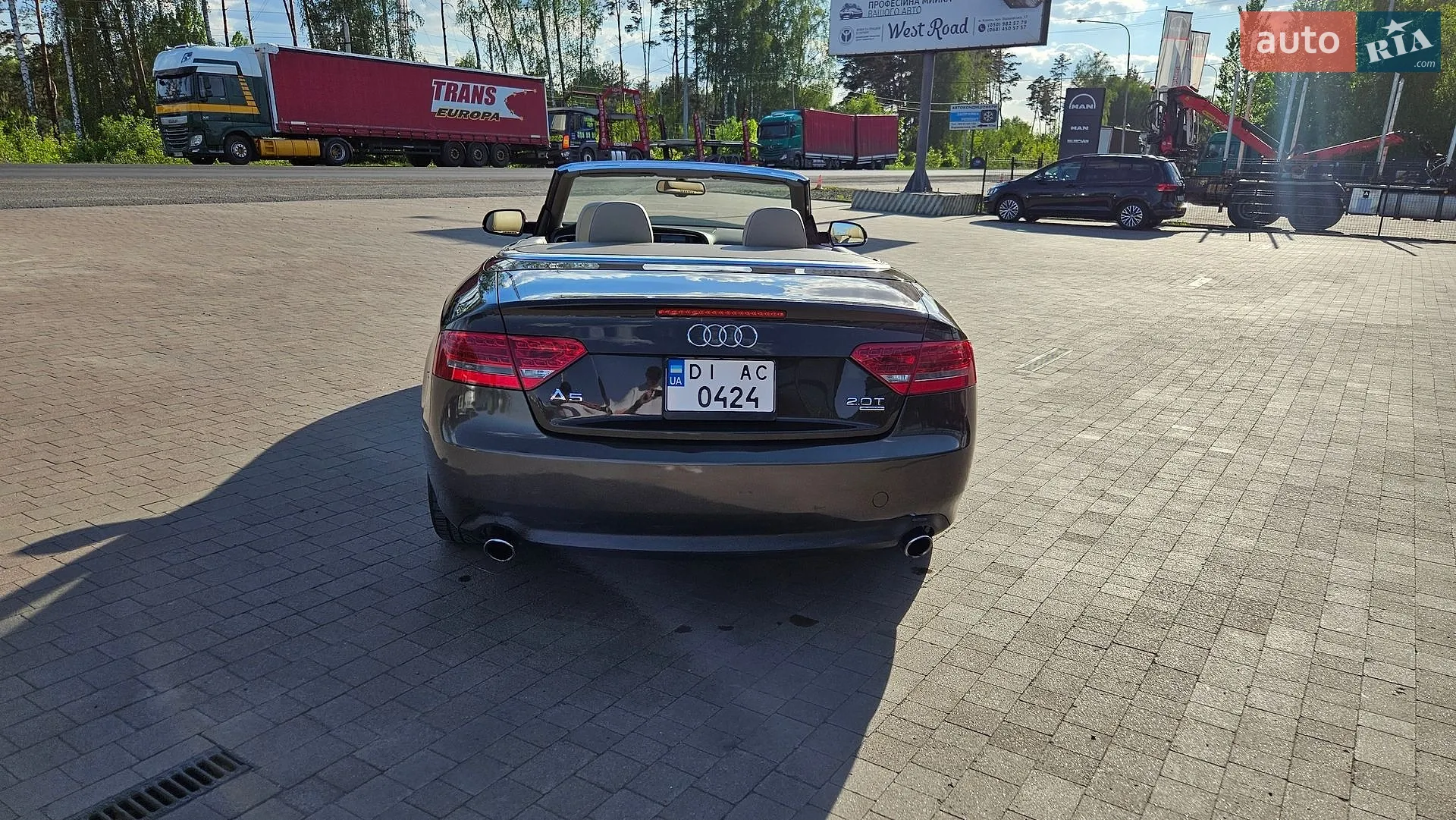 2011 Audi A5 - мініатюра 8