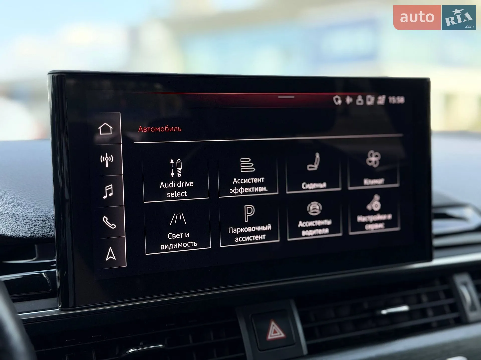 2020 Audi A5 - мініатюра 72