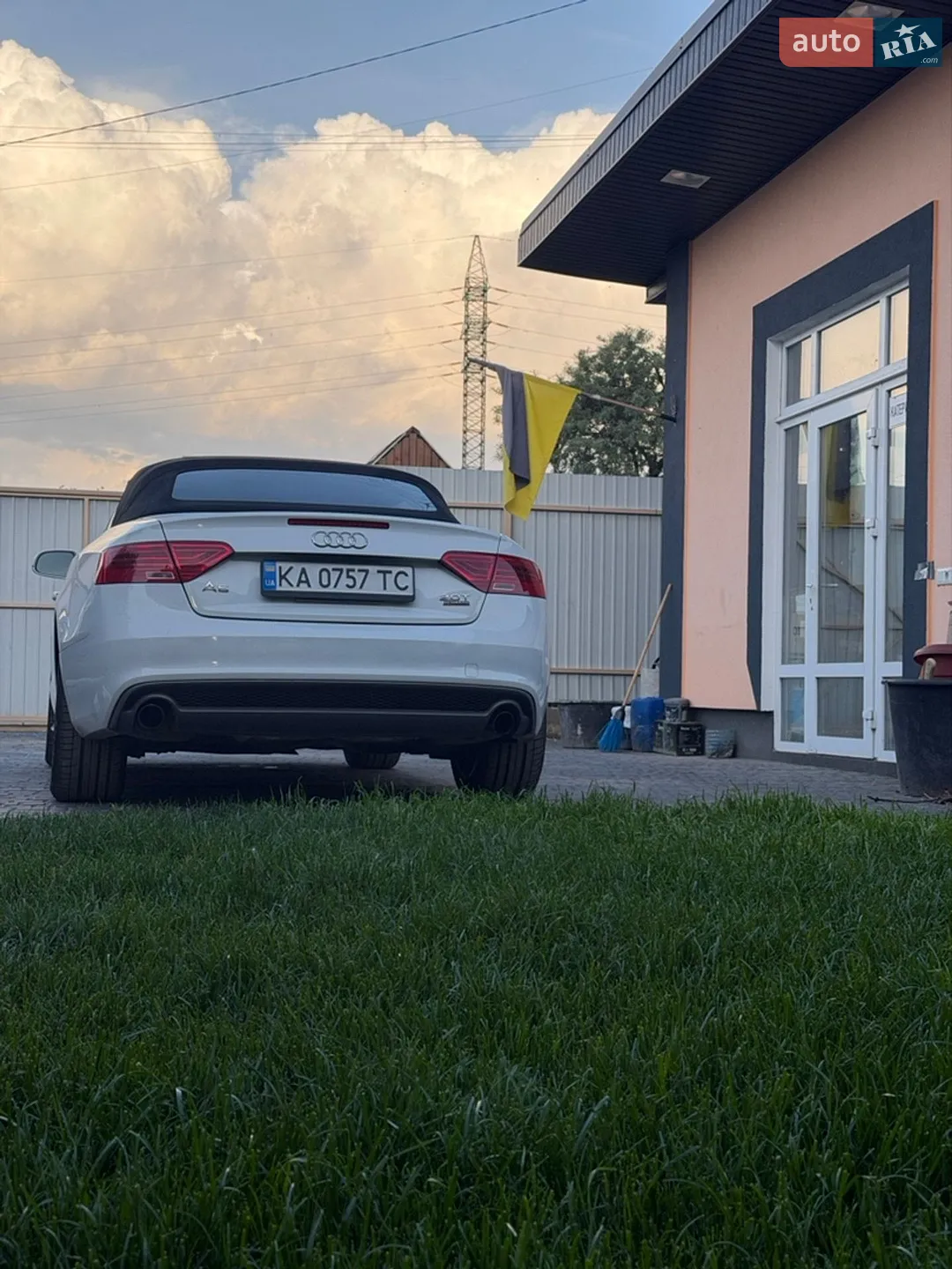 2015 Audi A5 - мініатюра 33