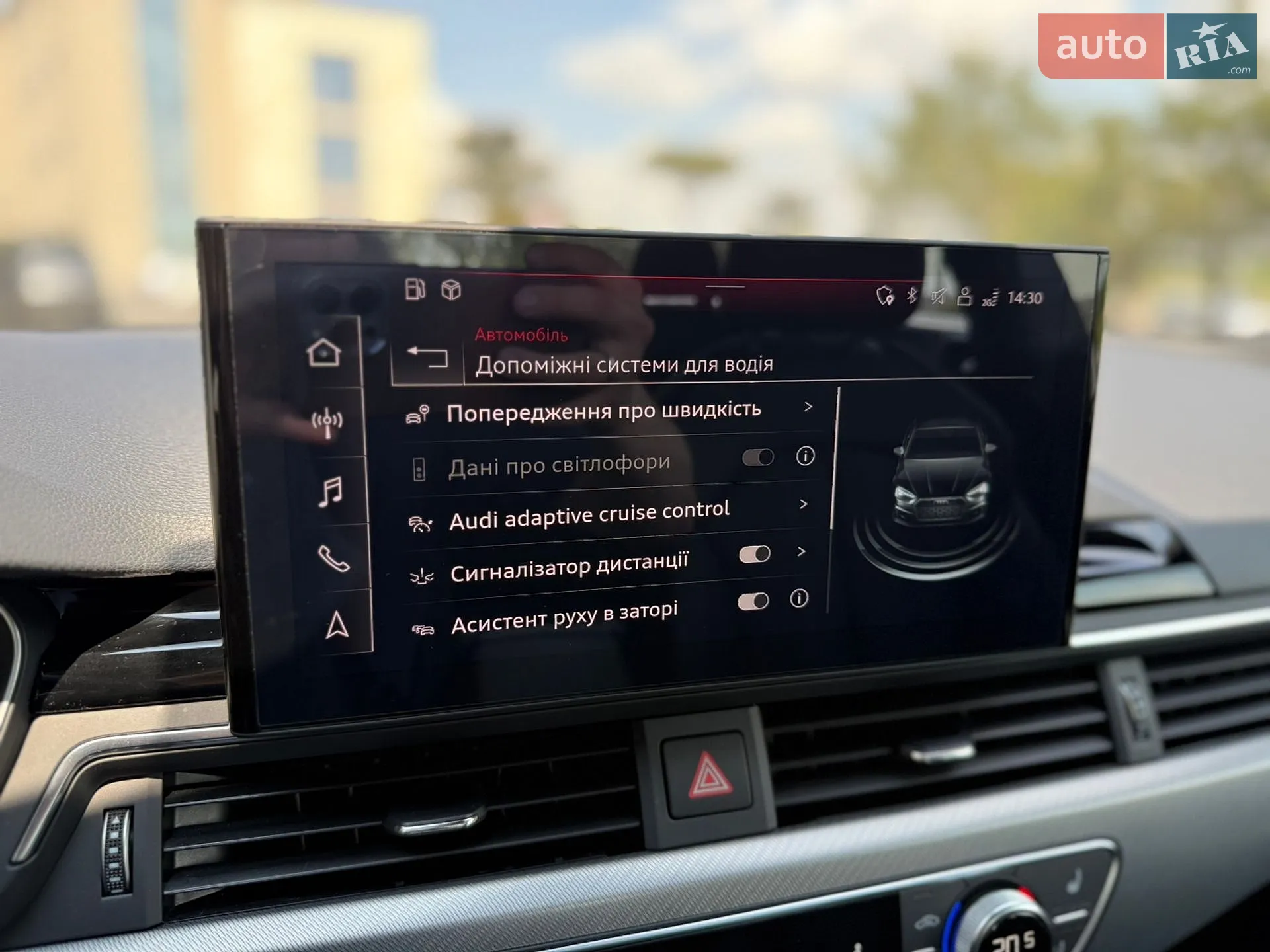 2022 Audi A5 - мініатюра 44